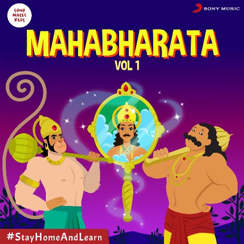Mahabharata, Vol. 1 Saanwari Yajnik MP3 Download