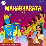 Mahabharata, Vol. 2 - Saanwari Yajnik Song Download